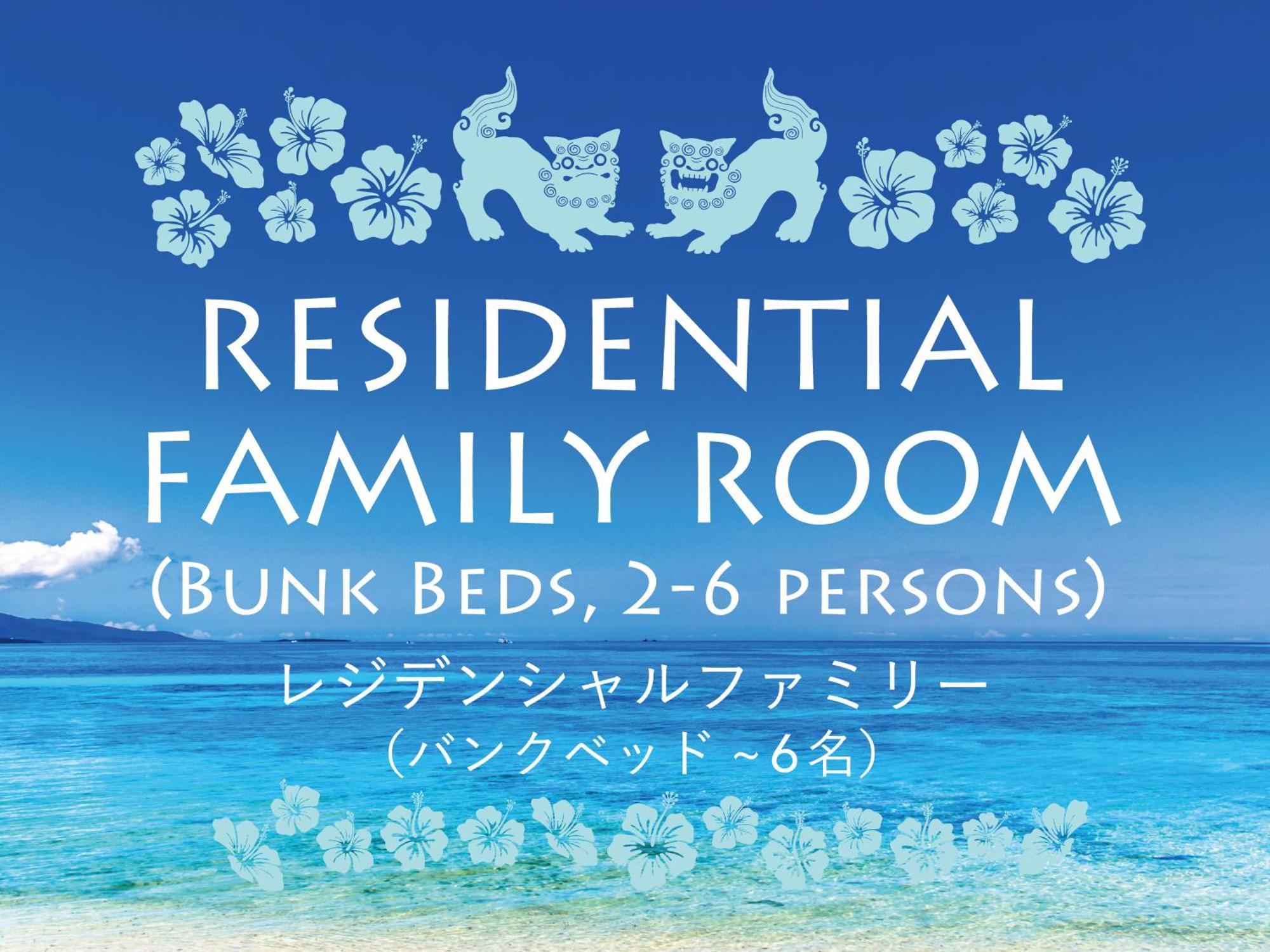 Tokyu Stay Okinawa Наха Екстериор снимка