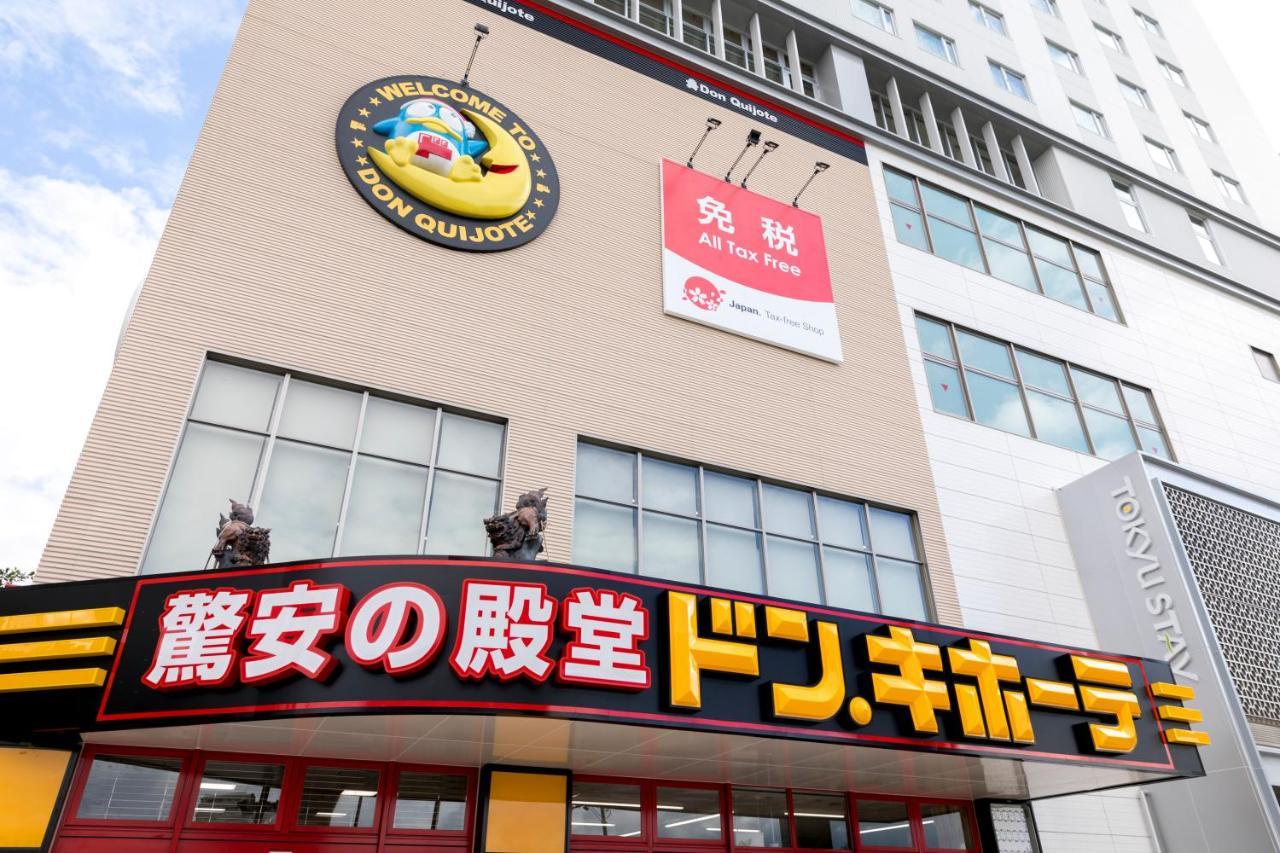 Tokyu Stay Okinawa Наха Екстериор снимка