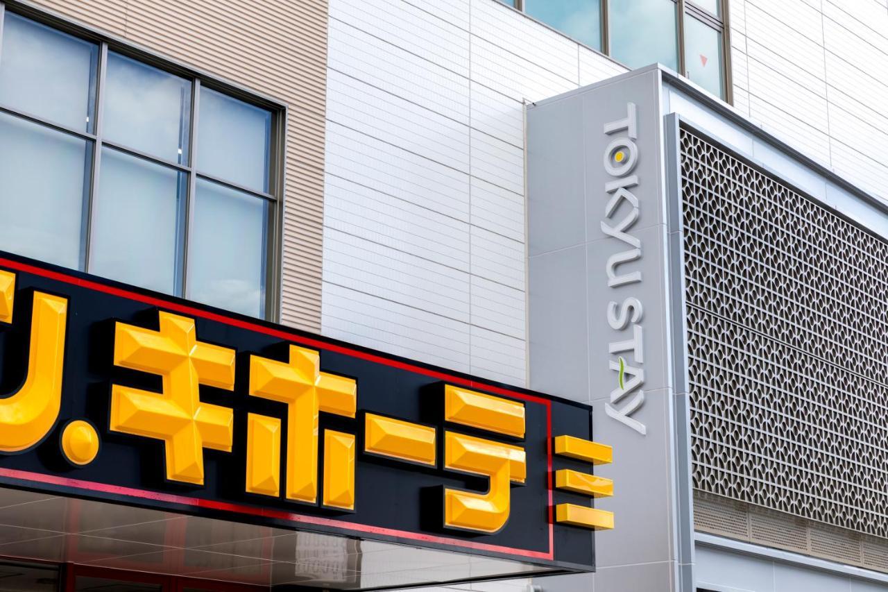 Tokyu Stay Okinawa Наха Екстериор снимка